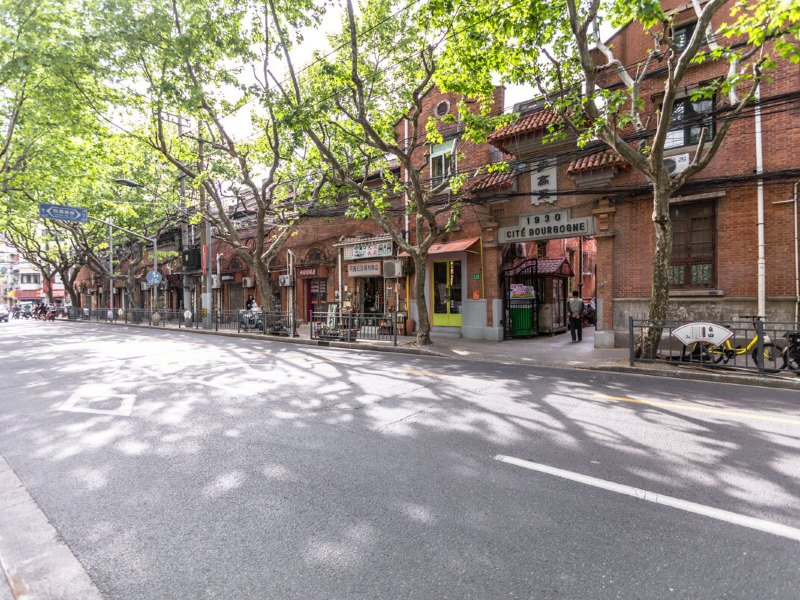 懒悠悠民宿(上海陕西南路店)