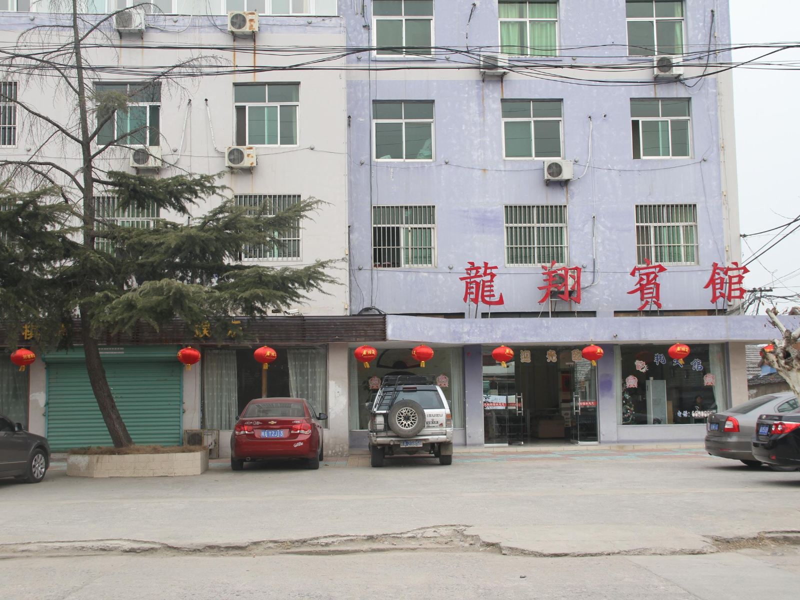 长丰龙翔宾馆