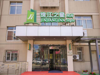 跟團(tuán)東北長(zhǎng)白山旅游價(jià)格表_去東北長(zhǎng)白山旅游要多少錢(qián)_東北長(zhǎng)白山最適合旅游的季節(jié)