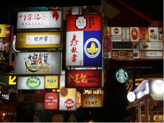 马来西亚旅游要带多少钱_马来西亚旅游本_到马来西亚的旅行