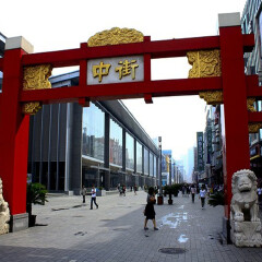 景点模块 