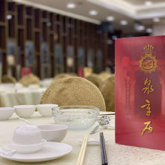 餐饮模块 