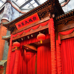 景点模块 