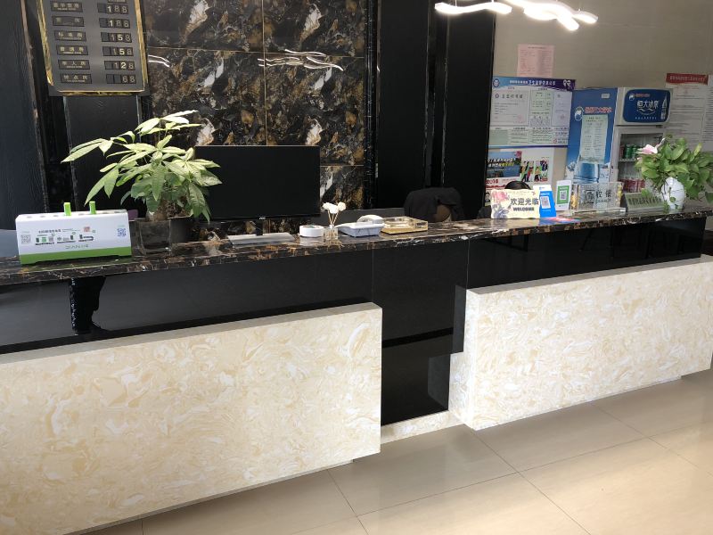 酒店大堂
