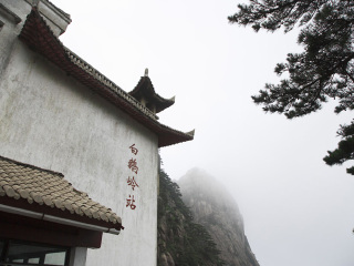深圳到黃山旅游報價_黃山半自助游_香港旅游團黃山