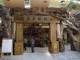 云南大理麗江旅游最佳路線_現(xiàn)在去云南大理麗江旅游多少錢_云南大理麗江旅游路線
