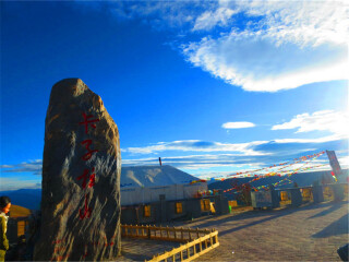 四川旅游報團(tuán)價格_四川旅游跟團(tuán)需多少錢_四川私人定制旅游