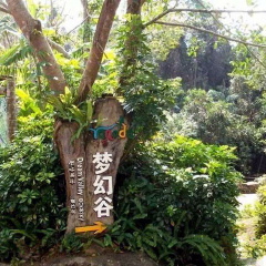 景点模块 