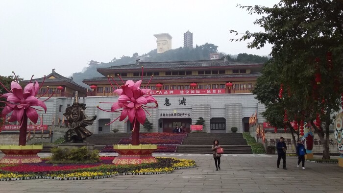 丰都鬼城            