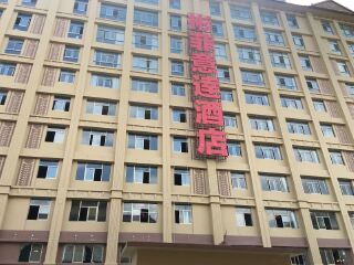 去西双版纳会议旅游_西双版纳十日游_去西双版纳旅行跟团