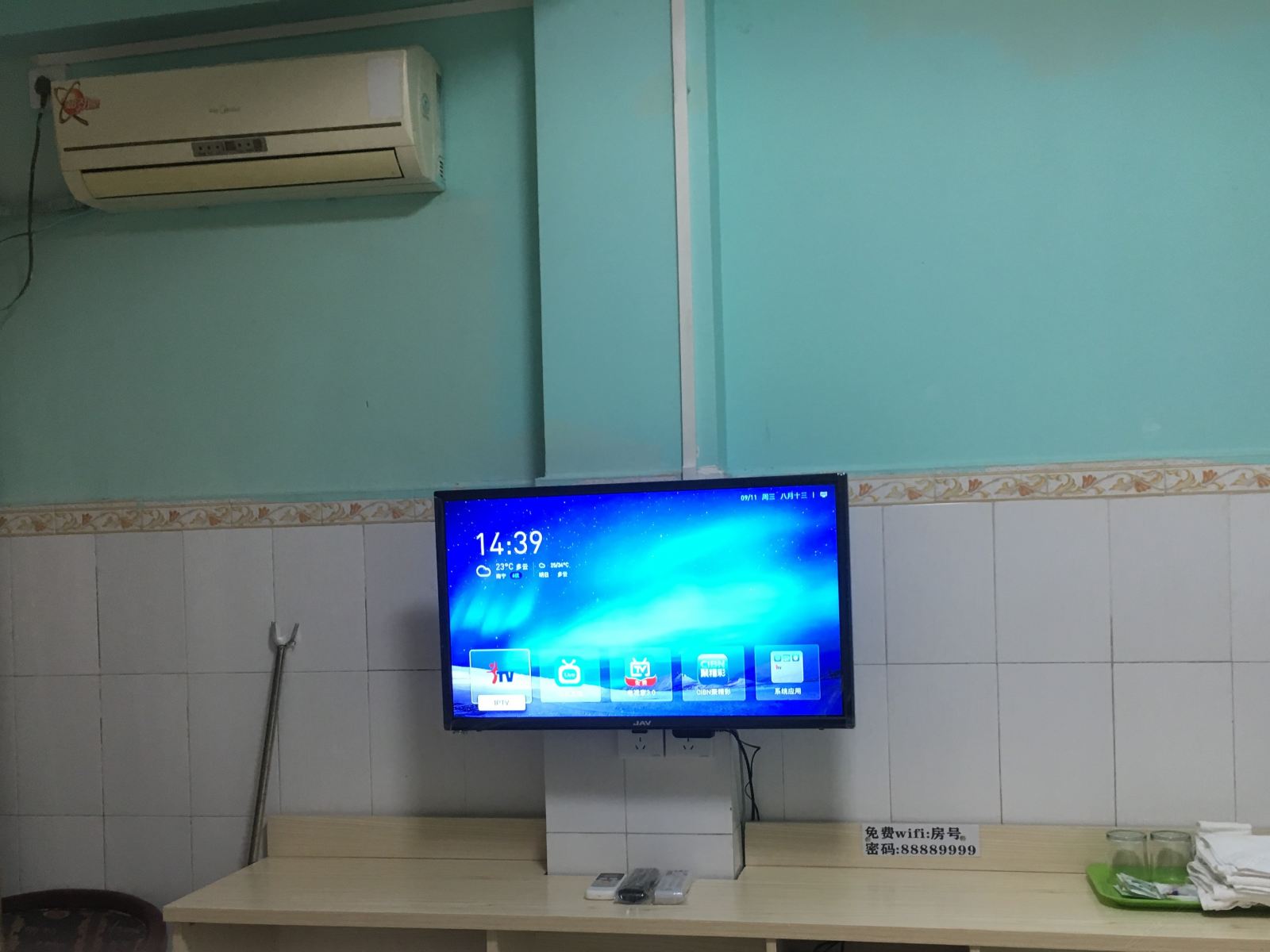 标准双床房