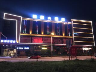 贵州黄果树5日旅游_旅行线路贵州黄果树_参团去贵州黄果树旅游