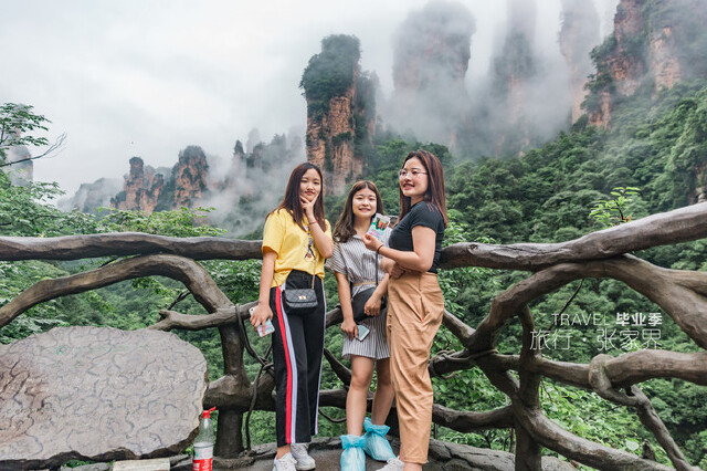 毕业季:张家界国家森林公园,天门山毕业旅行(美图,攻略)