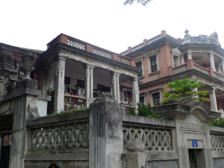 廈門鼓浪嶼自由游價(jià)格多少_去廈門鼓浪嶼報(bào)團(tuán)多少錢_廈門鼓浪嶼旅游多少錢一個(gè)人