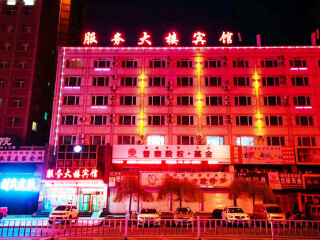 现在到哈尔滨旅游多少钱_春节哈尔滨旅行团_我去哈尔滨旅游