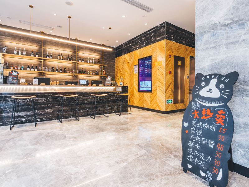 酒店大堂