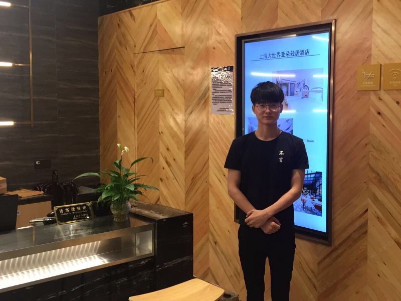 hotelPic