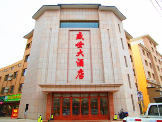 青海湖旅游多少錢_怎么去青海湖旅游_青海湖旅游價格多少跟團(tuán)
