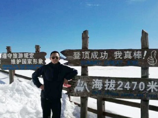 東北長白山旅行團(tuán)旅游報(bào)價(jià)_特價(jià)東北長白山游_去東北長白山靠譜的旅行團(tuán)