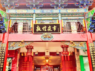 甘肅蘭州游 旅行團(tuán)_甘肅蘭州旅行團(tuán)旅游報(bào)價(jià)_現(xiàn)在去甘肅蘭州旅游多少錢