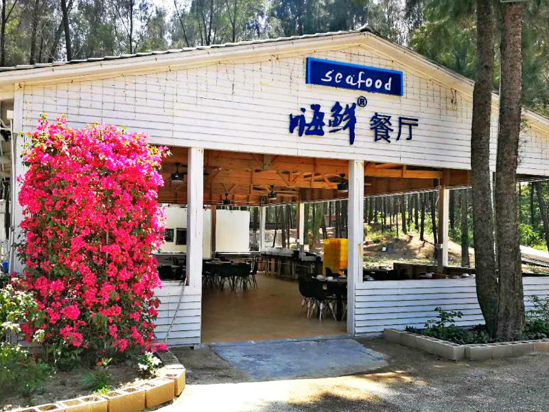 酒店外观