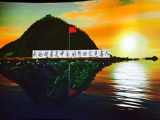 <大连棒棰岛-旅顺-金石滩双飞5日游