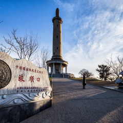 景点模块 