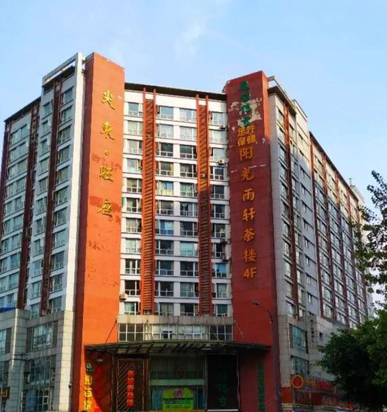 成都南寻公寓(5号店)
