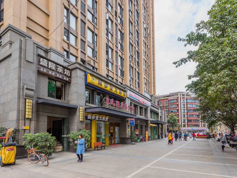 成都凉凉家公寓(15号店)