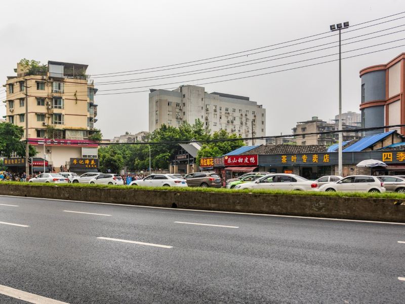 成都凉凉家公寓(2号店)