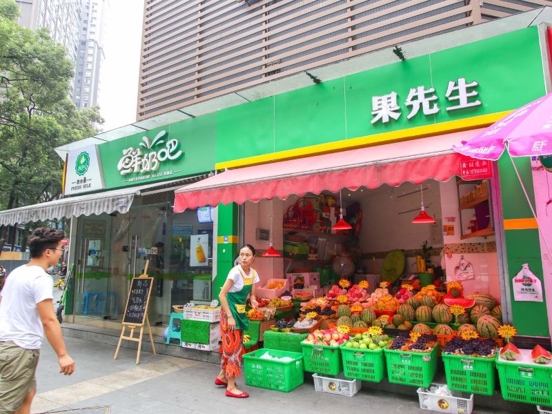 成都susiezhang公寓(6号店)