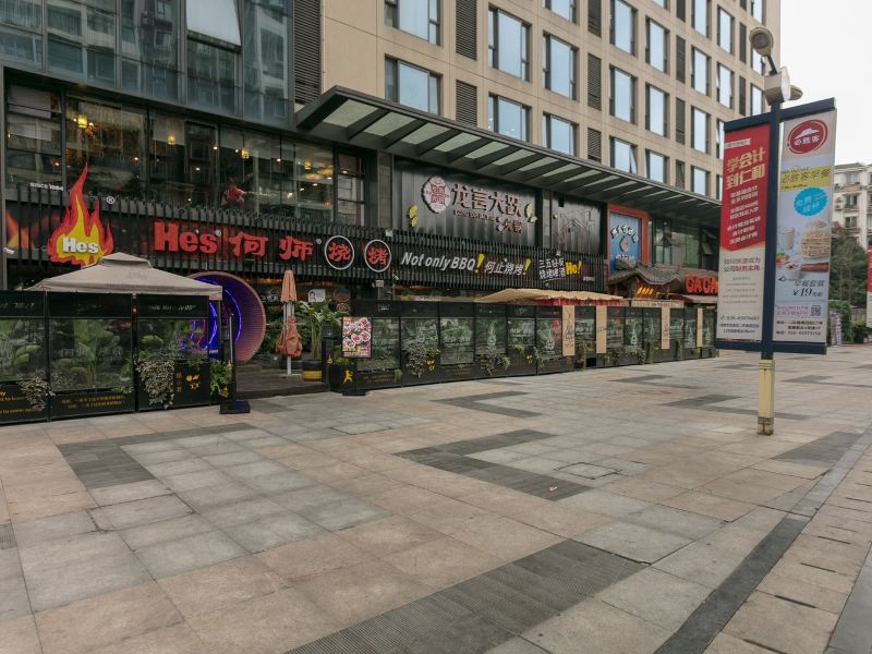 成都小熊猫民宿(4号店)