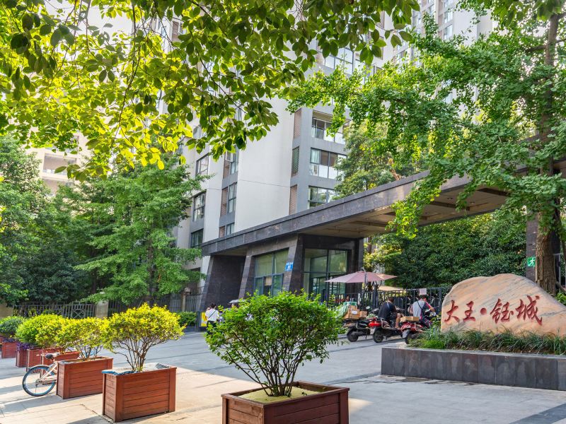 成都小胖之家公寓(4号店)