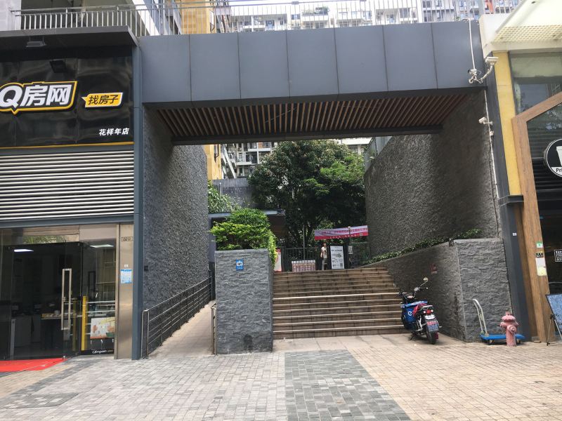 深圳森小林公寓(7号店)