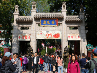 香港10日游_香港旅游深圳出發(fā)_去香港旅游多少錢