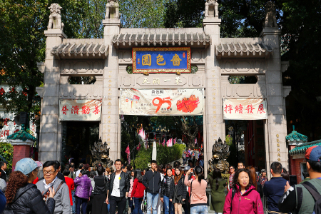 景点模块 