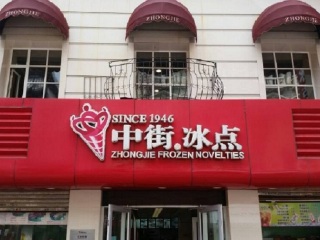 現(xiàn)在到大連旅游多少錢_大連旅游大概多少錢_大連旅游花費(fèi)一般多少
