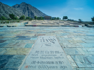 游宁夏_宁夏旅游团价格_去宁夏旅游十一天要多少钱