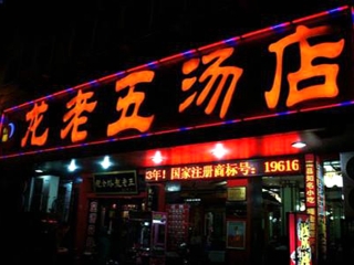 江西廬山游 旅行團(tuán)_江西廬山旅游多少錢_去江西廬山旅游多少錢