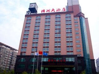 江西廬山游 旅行團(tuán)_江西廬山旅游多少錢_去江西廬山旅游多少錢