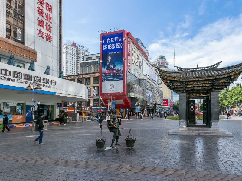 昆明CherryLoft公寓(2号店)