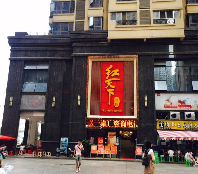 清新淡雅公寓NO.3