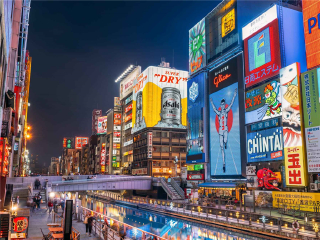 日本十一日游旅游团_日本游旅行团报价_日本九日游路线