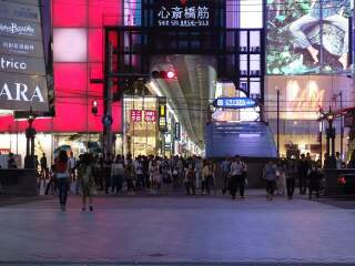 日本十一日游旅游团_日本游旅行团报价_日本九日游路线