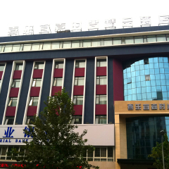 酒店模块 
