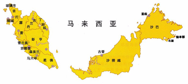 【实用攻略】                      (1)仙本那概况 马来西亚分为东图片