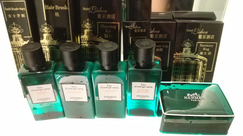 葡京酒店标榜的爱马仕洗浴用品