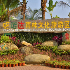 景点模块 