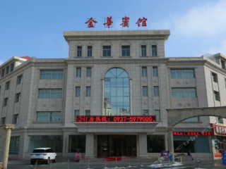 蘭州青海湖旅游跟團(tuán)多少錢_蘭州青海湖旅游團(tuán)報(bào)價(jià)自由行_蘭州青海湖旅行團(tuán)自由行