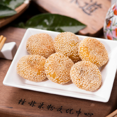 餐饮模块 